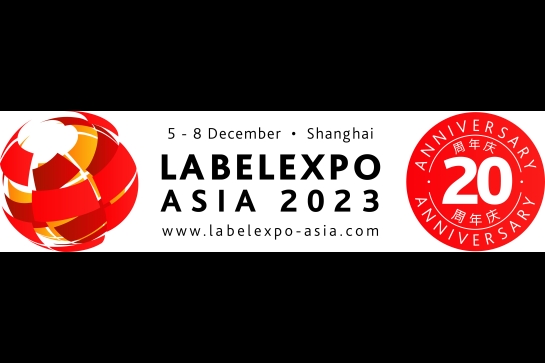 上海2023亚洲国际标签印刷展览会